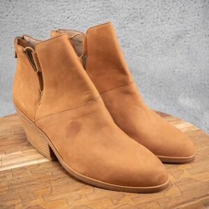 *Blemish* Eileen Fisher Tote Beige Earth Heeled Bootie Sz 7.5 Retail $225